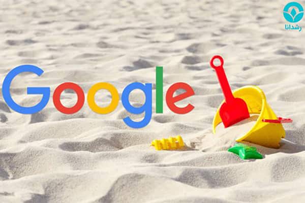 google sandbox 